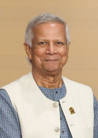 Dr Yunus