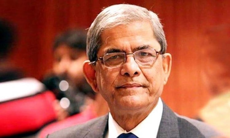 Fakhrul