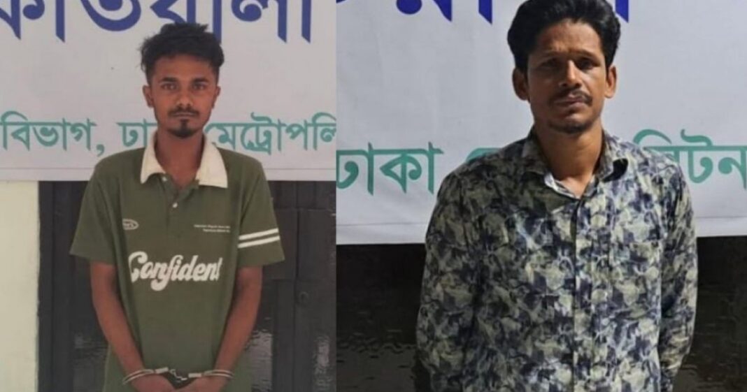 sohag murder case