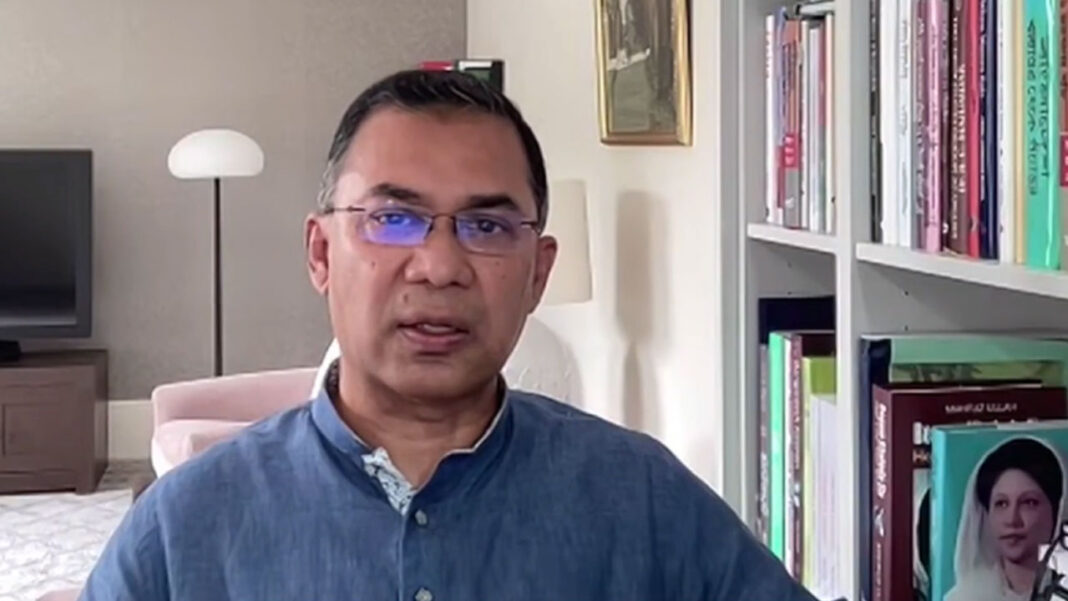 tariQue Rahman