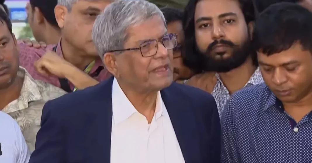 Fakhrul UNB