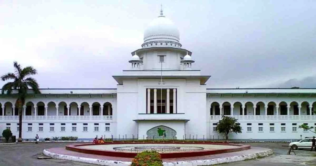 High Court