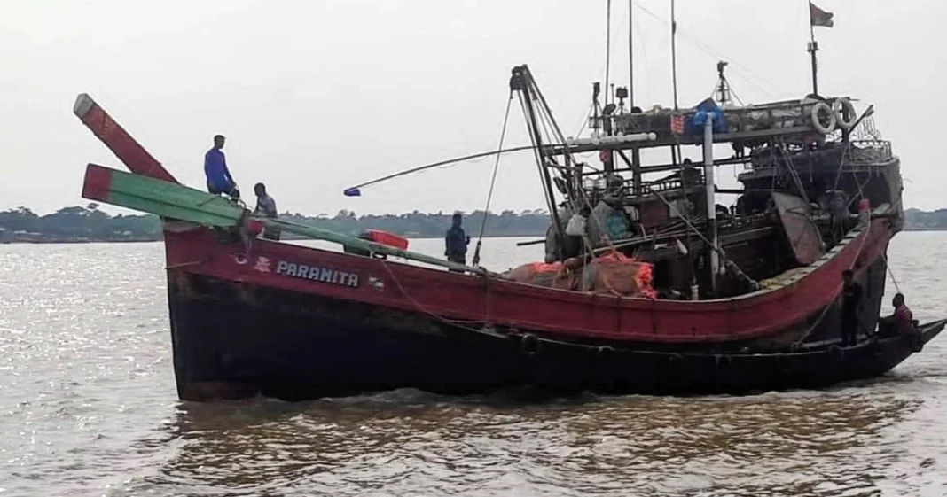 Illegal Fisherman