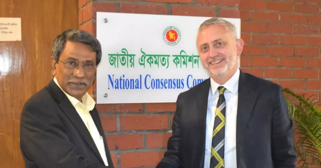 NCC with Millar