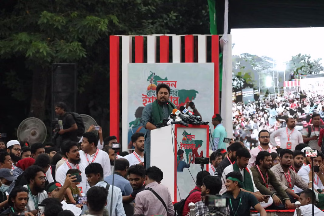 Nahid at Shahdi Minar