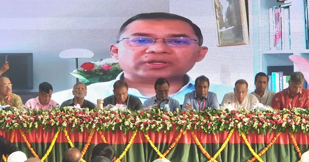 Tarique 11 Aug