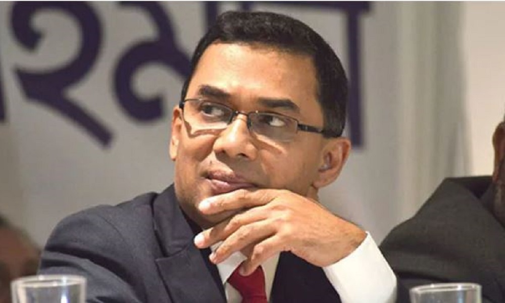 Tarique-Rah
