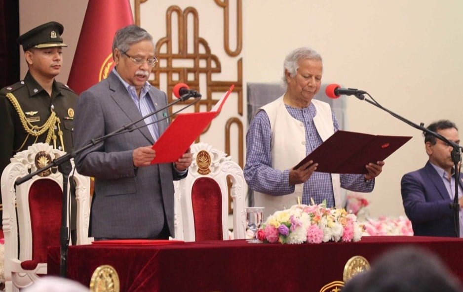 Yunus at oath